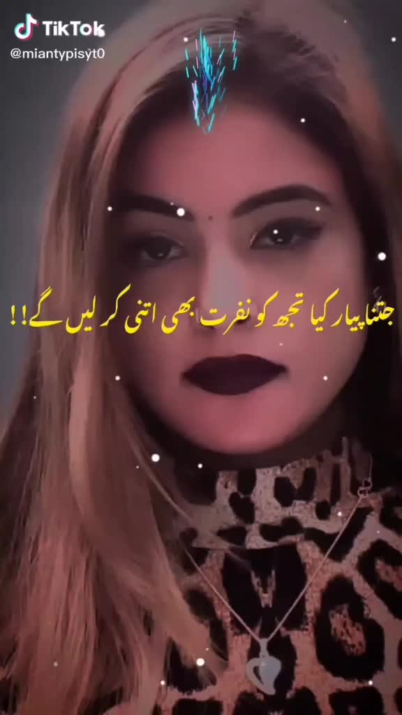 @Faisal Rajput