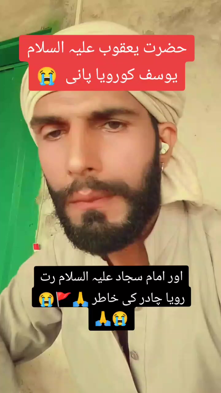@Irfan Raza