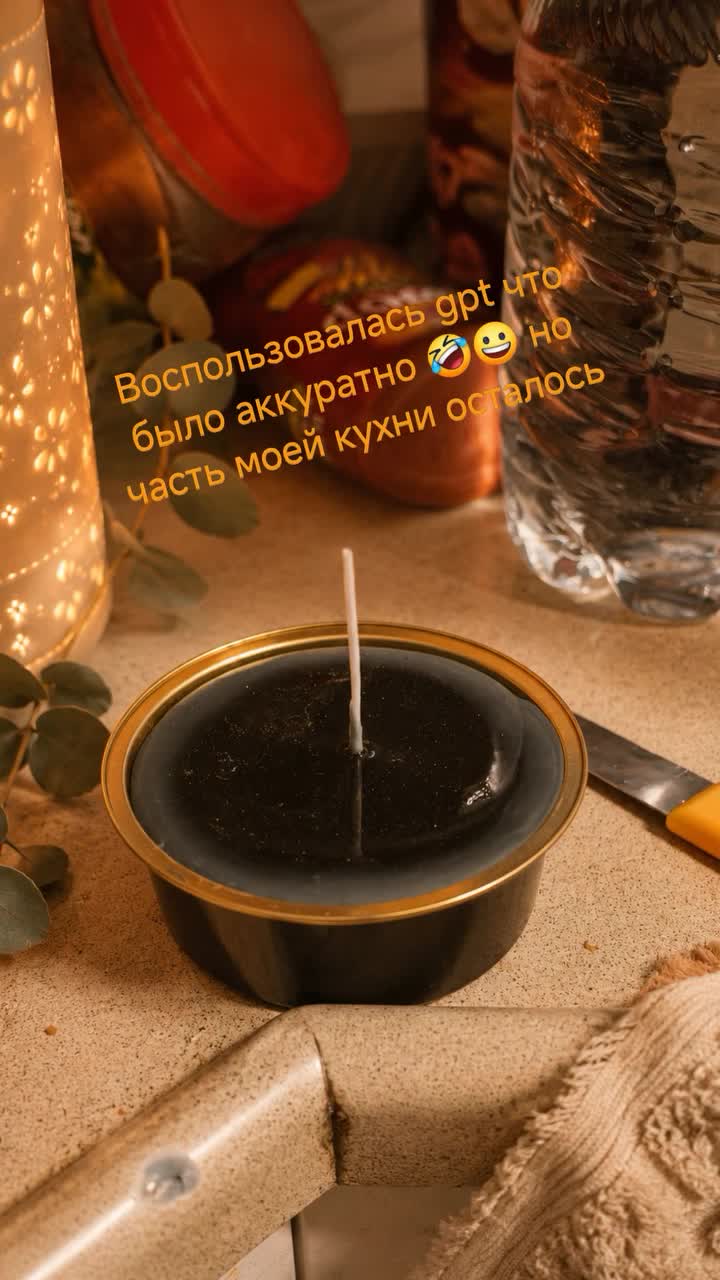 @Hellga