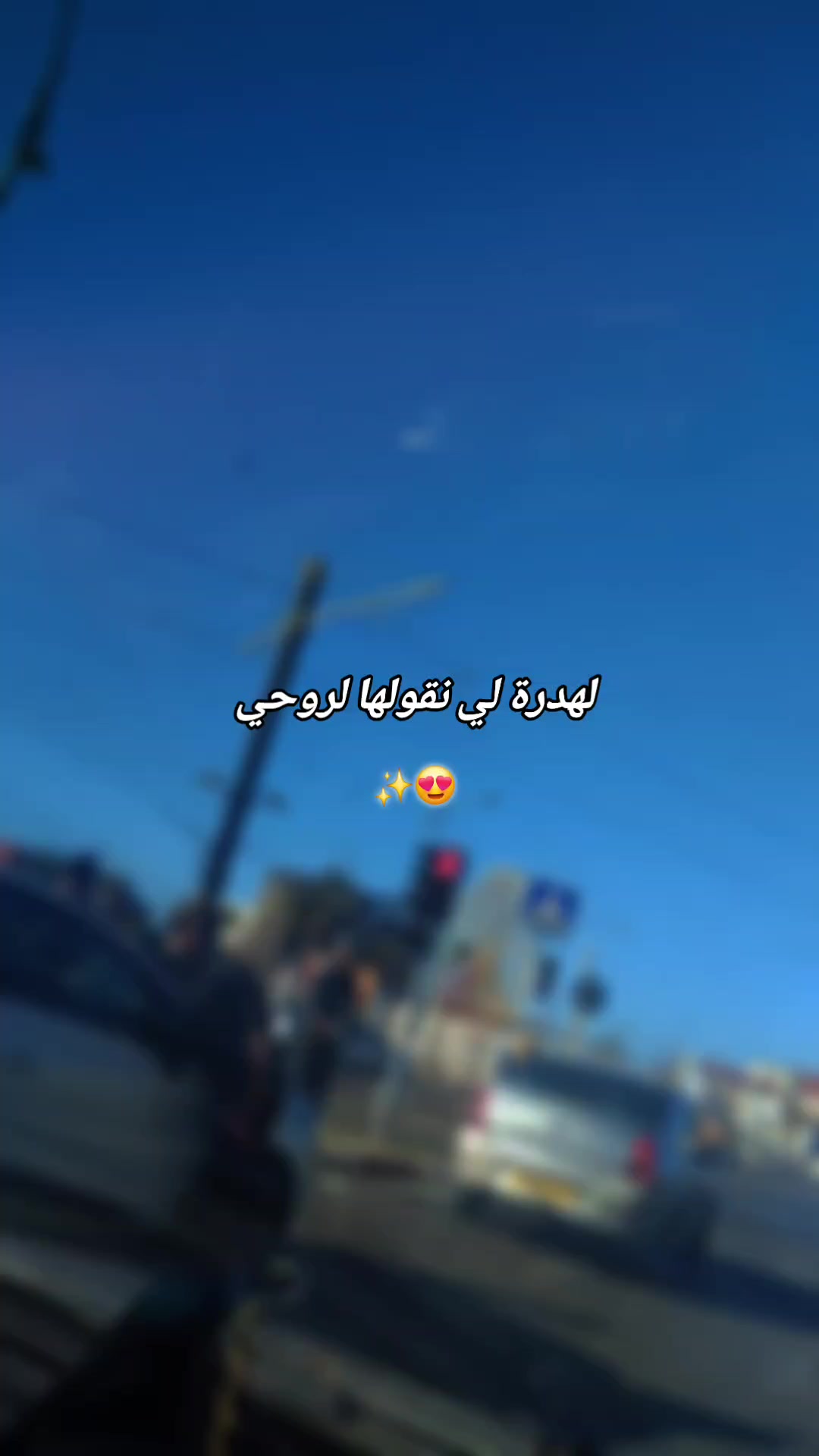 @Maria💛🦢