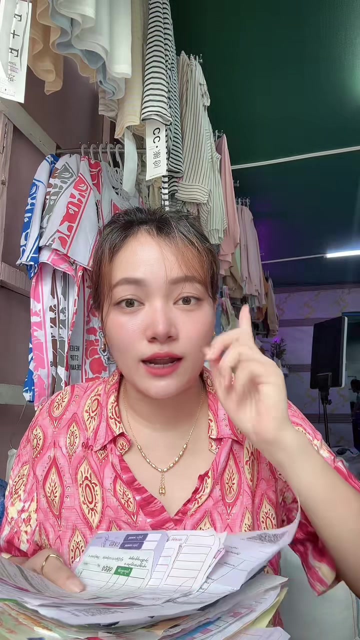 @S Khin Aye T99 အထည်ချုပ်စက်ရုံ