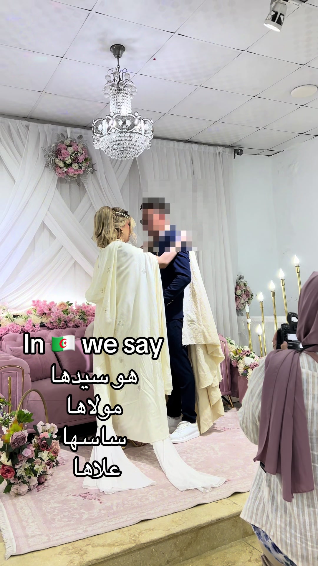 @bride_de_luxe9