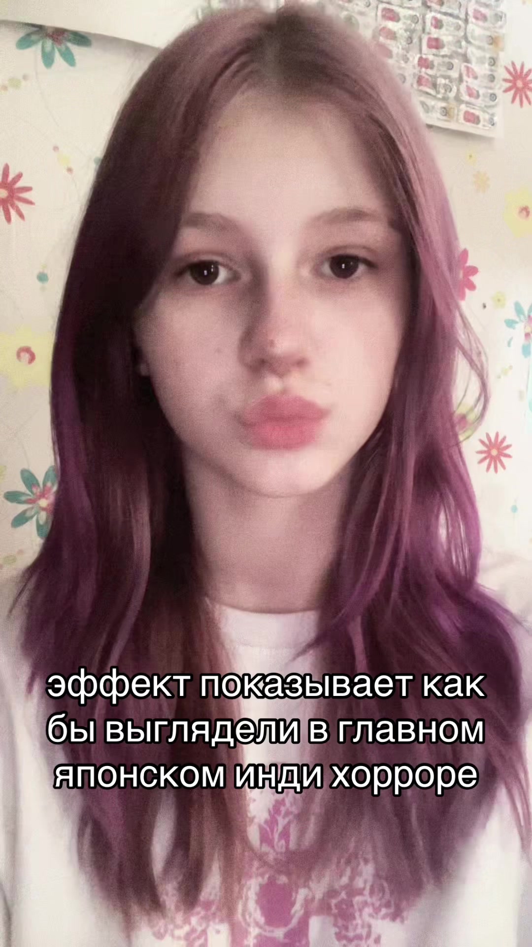 @тгк: [stalker]