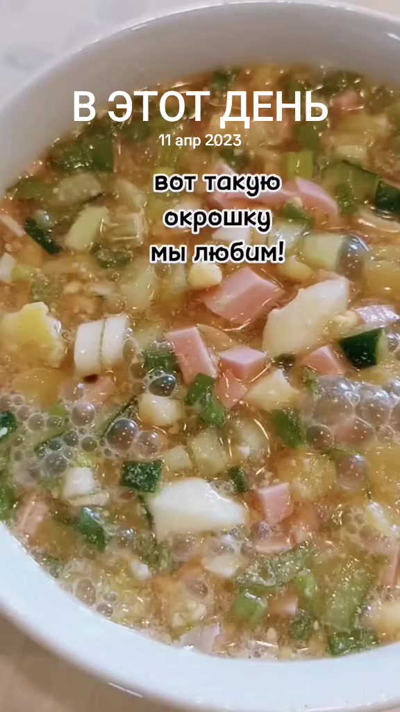 @Без фартука