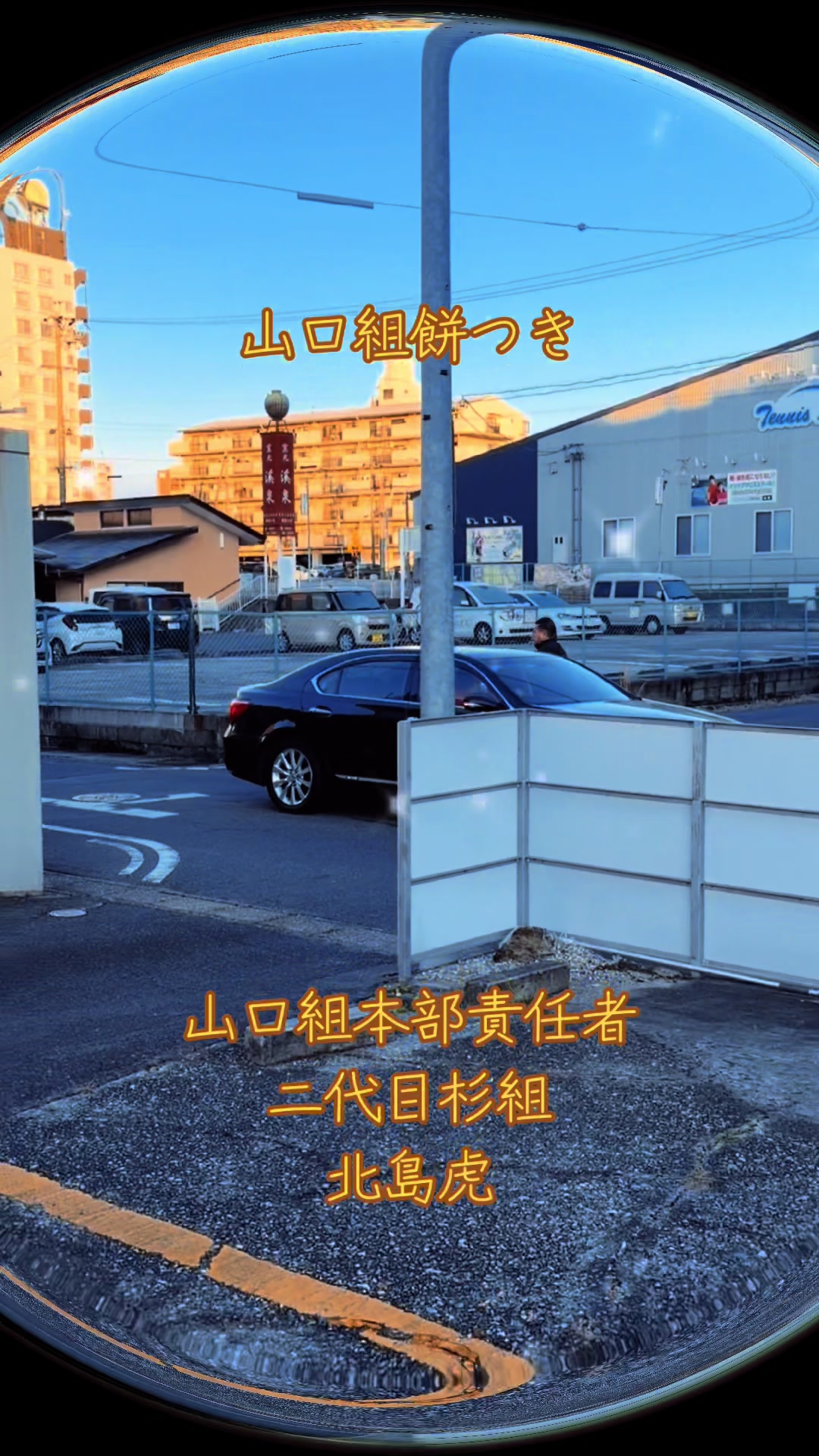 @ひろクン