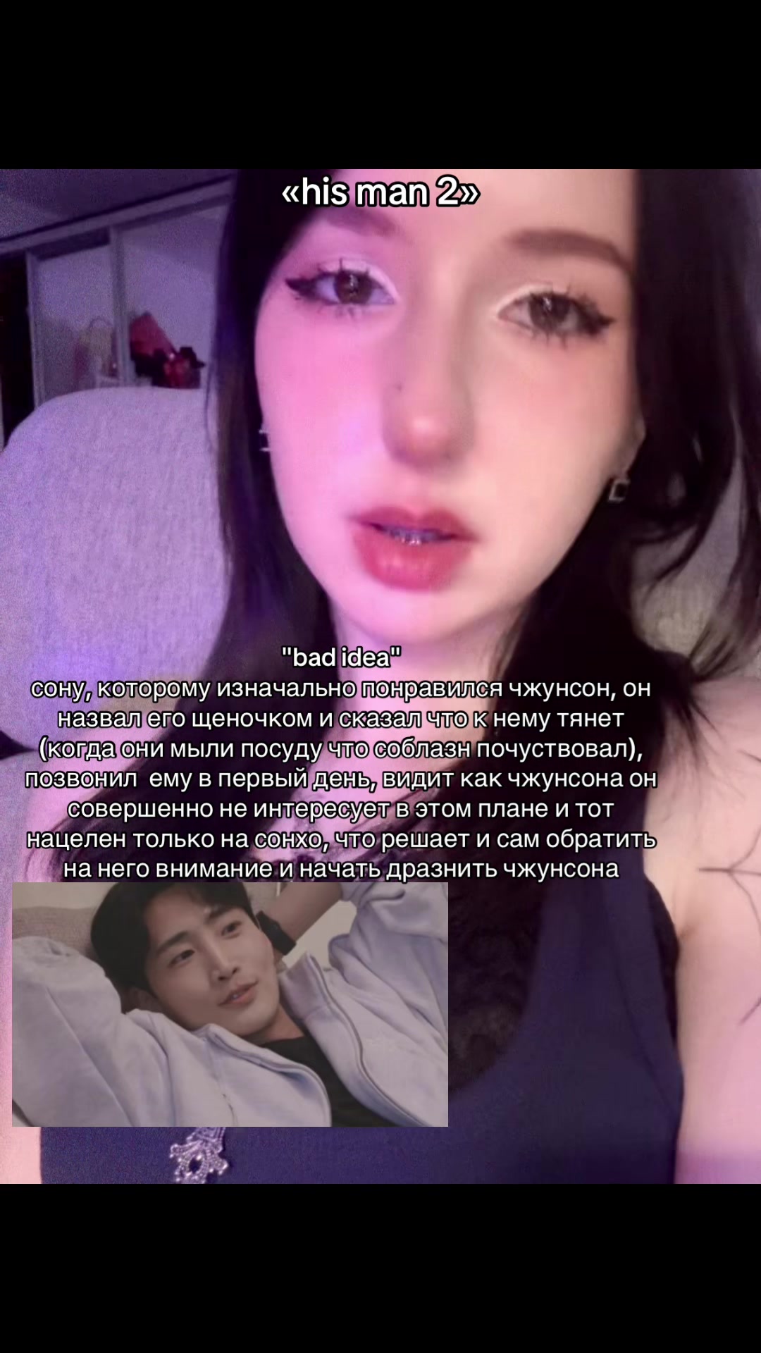 @jinhoo