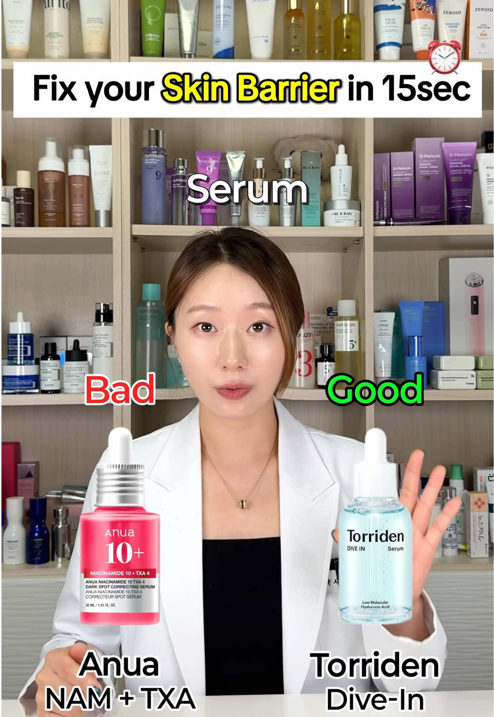 @Kbeauty_code