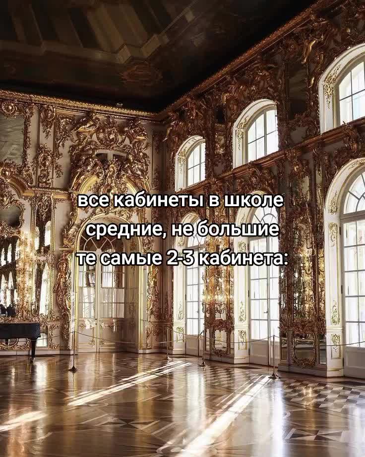 @не мариноок