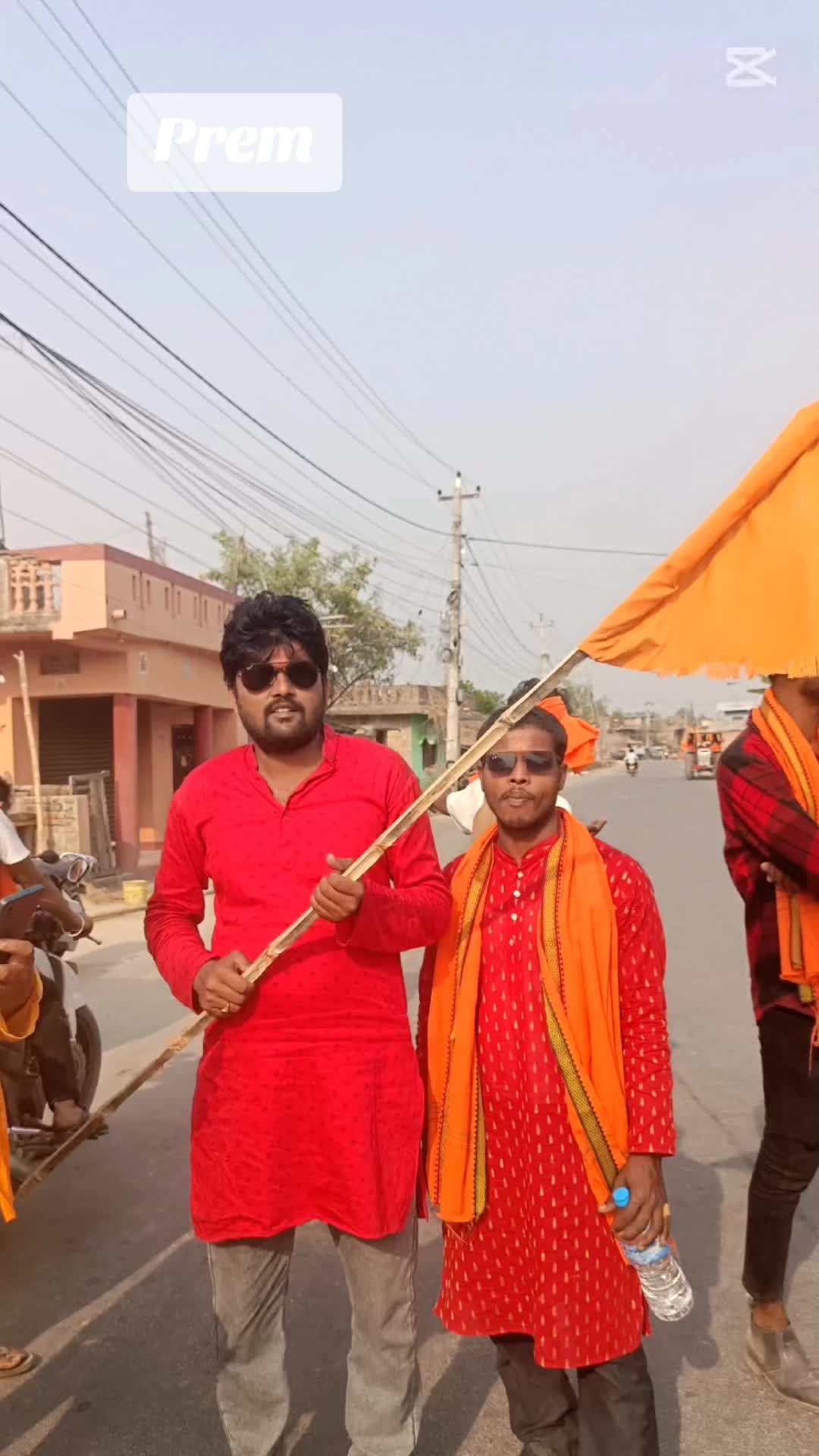 @Prem Aayat