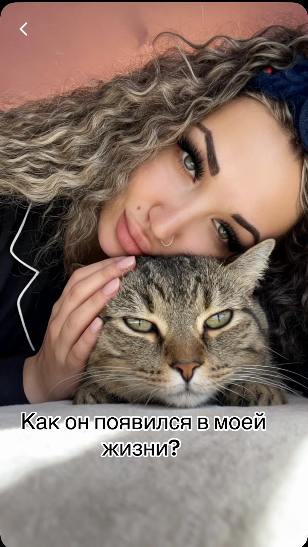 @🇷🇺😈 КаПрИZнАя 😈🇷🇺