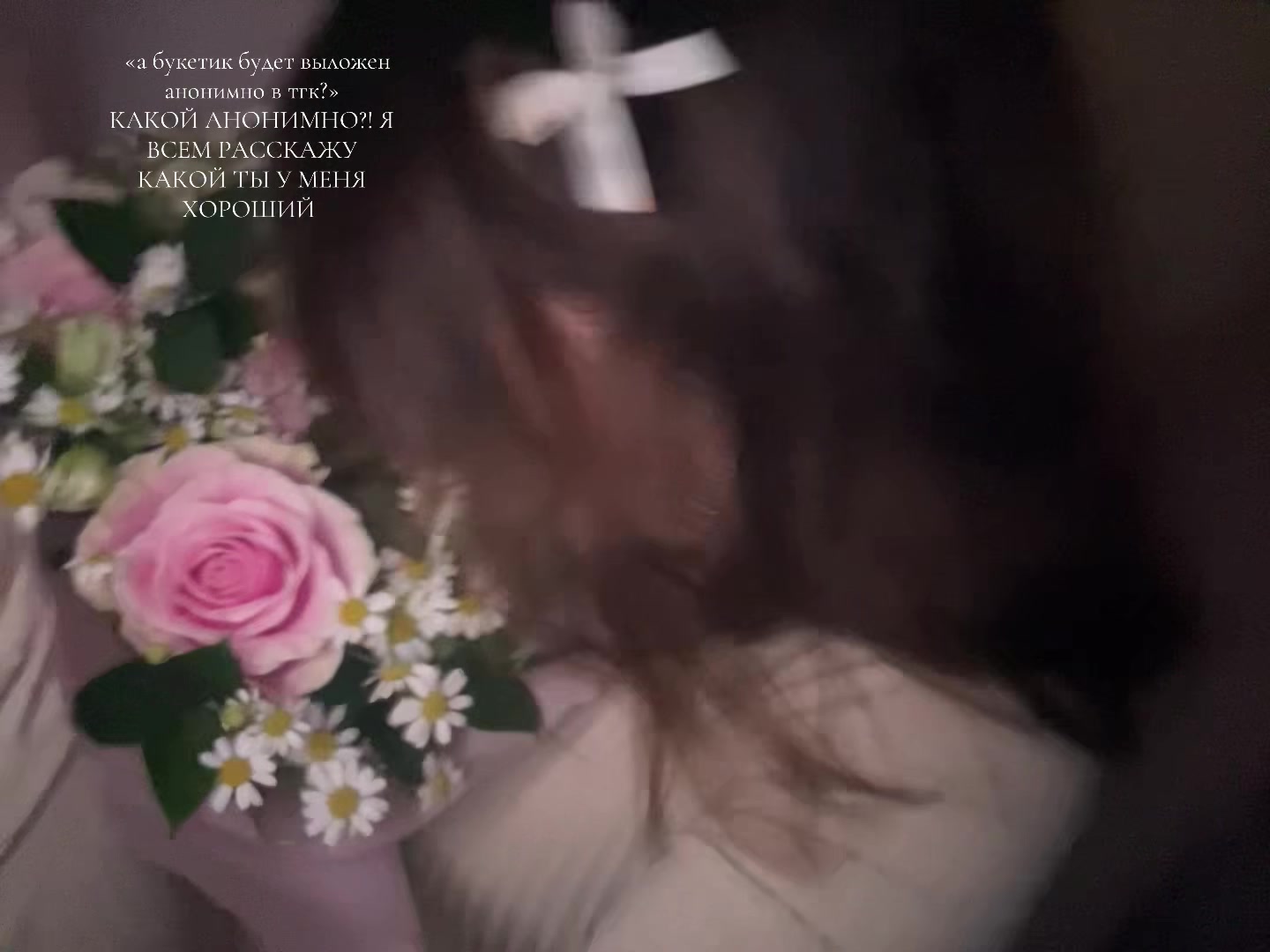 @lizoskaa_kashewarowa