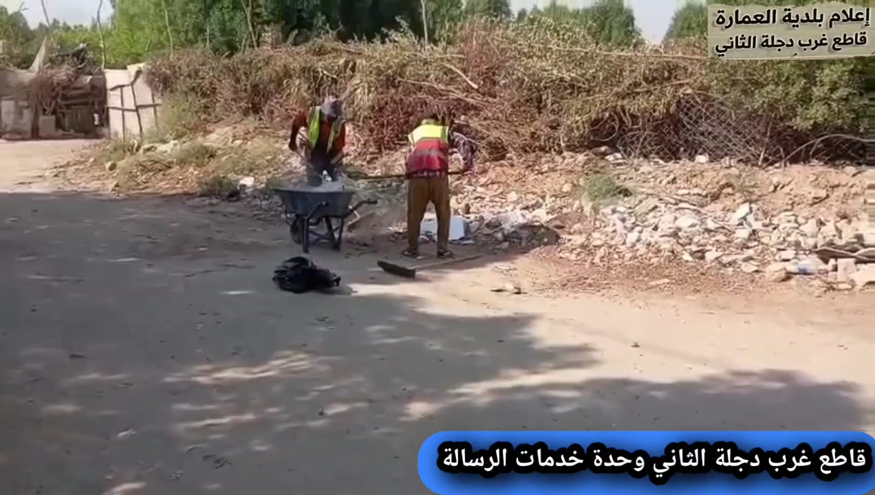 @اعلام قاطع غرب دجلة الثاني
