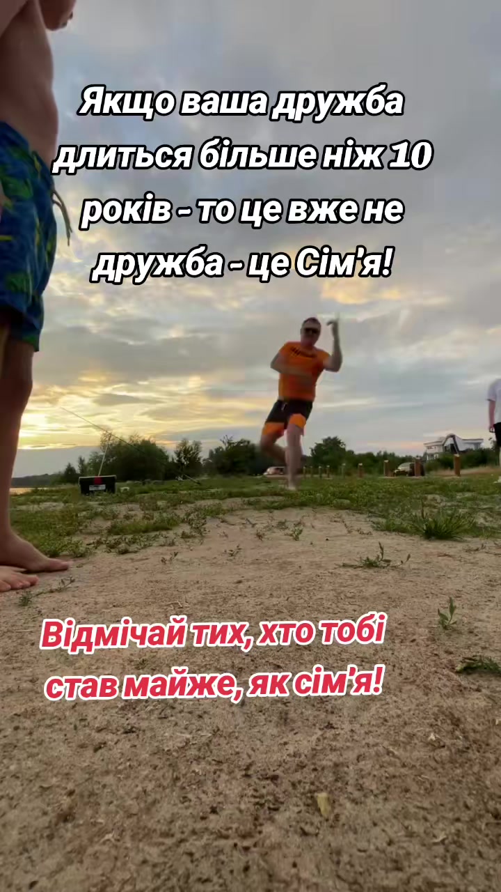 @Оксана Косаківська