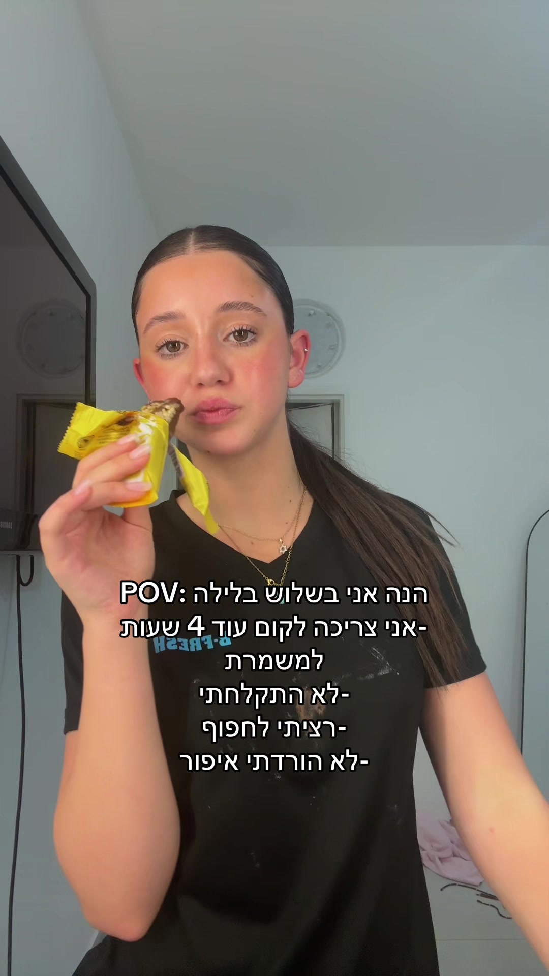 @Romi.shapira💋