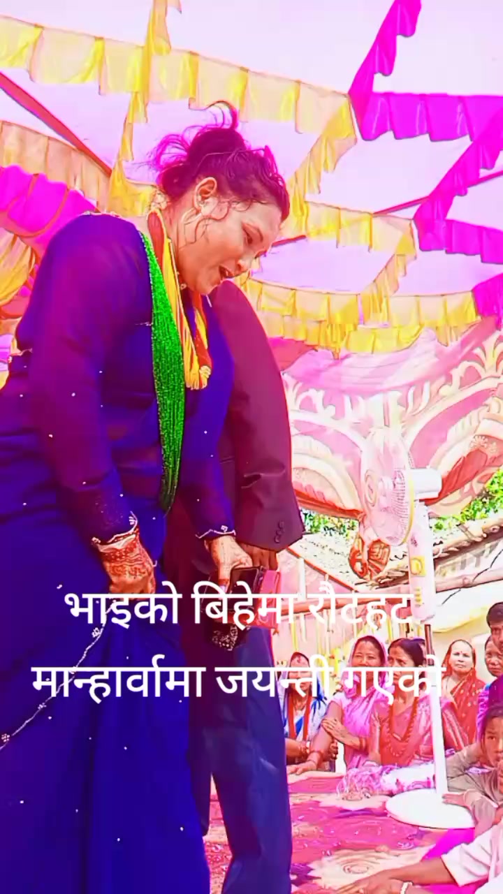 @Ramu Chaudhary