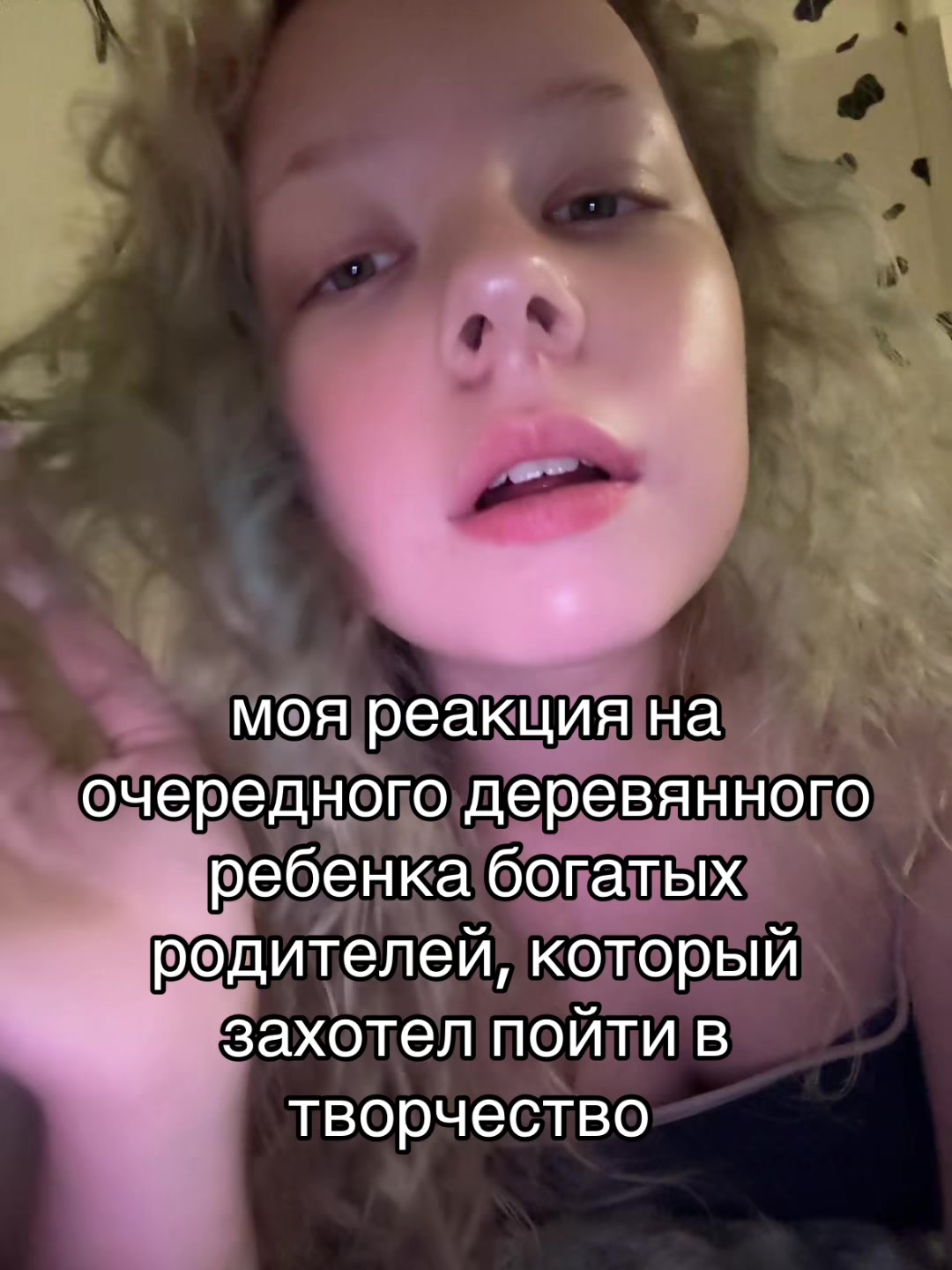 @тгк: sharbarbar