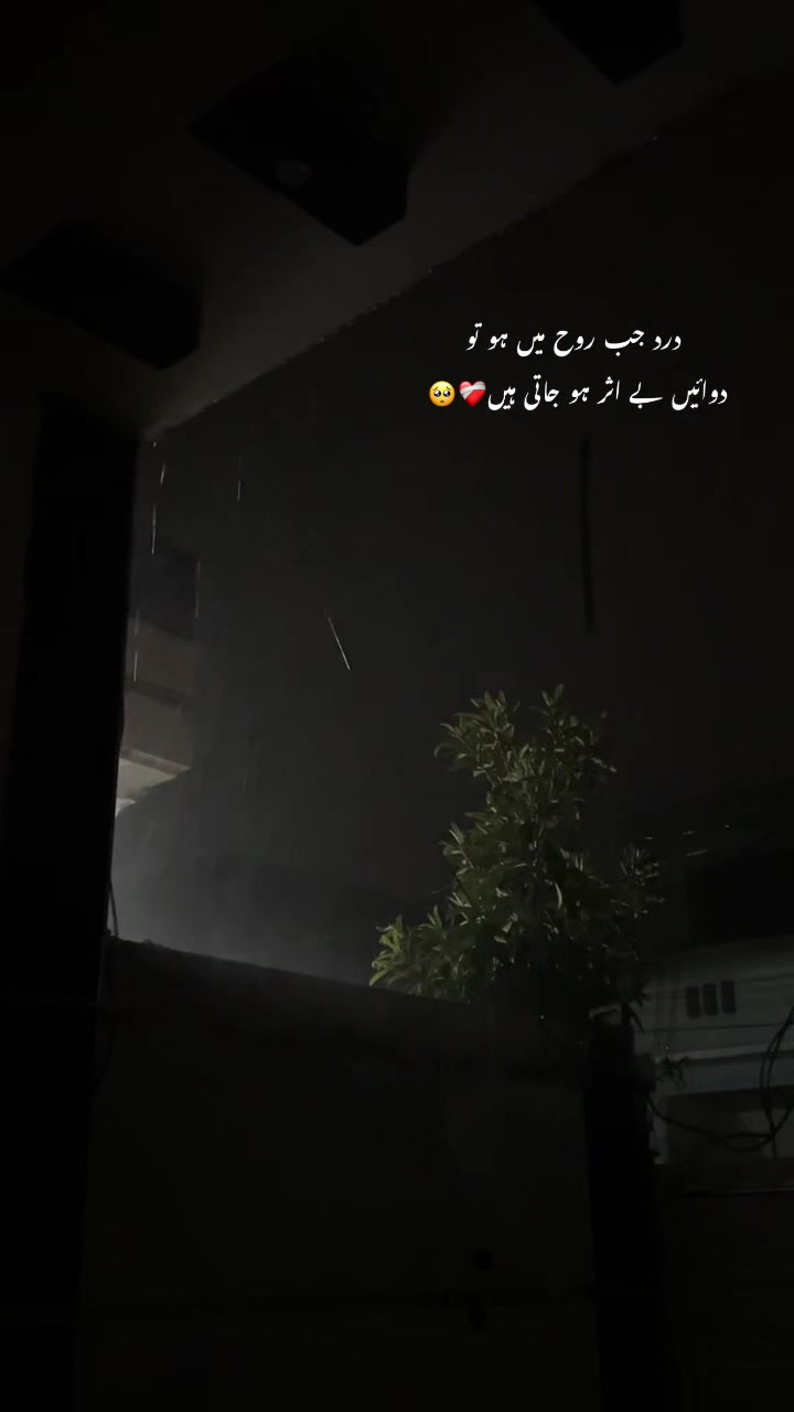 @𝙎𝙐𝘽𝙃𝘼𝙉 💔
