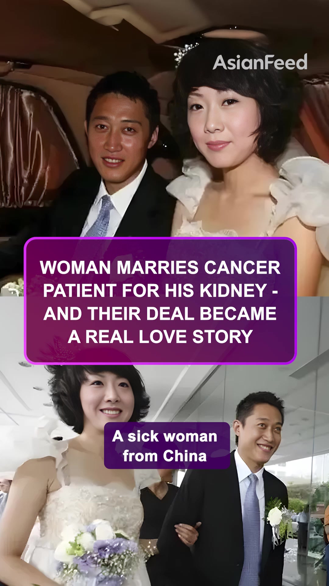 @AsianFeed