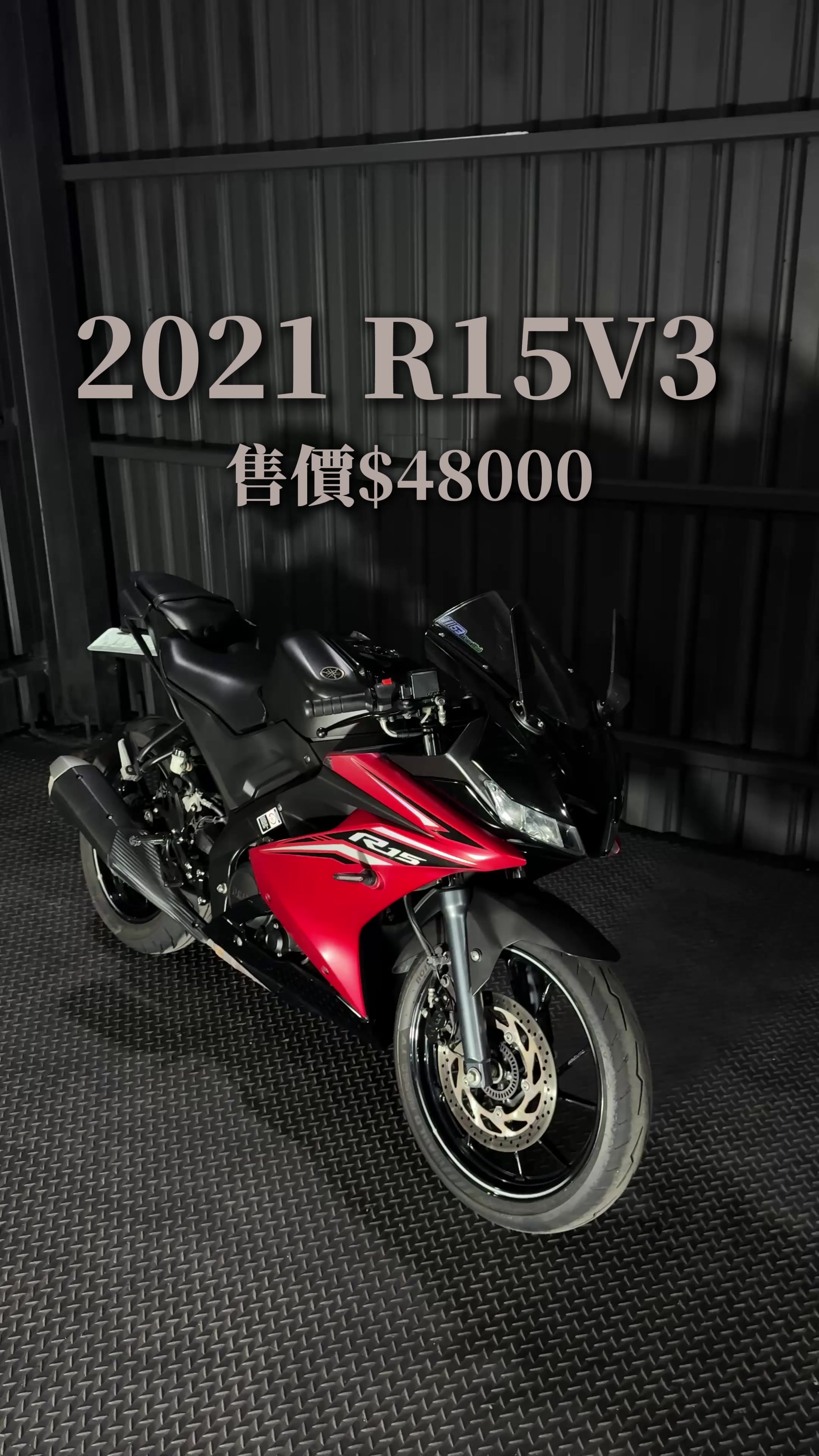 @柯基重車-楊梅旗艦店 CorgiRacing