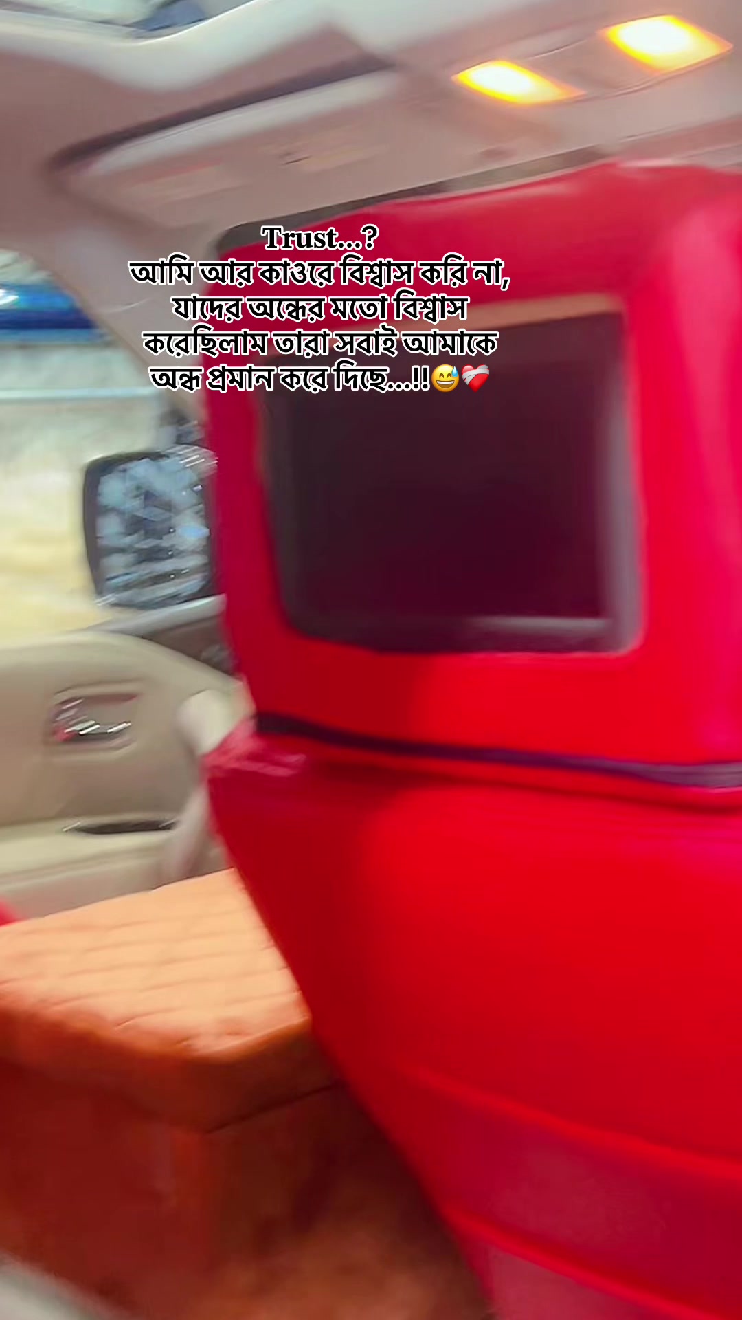 @đ°RAJKUMARIđŽâī¸BITHIâī¸