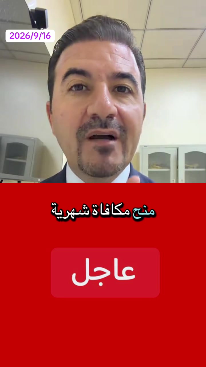 @اخبار الان