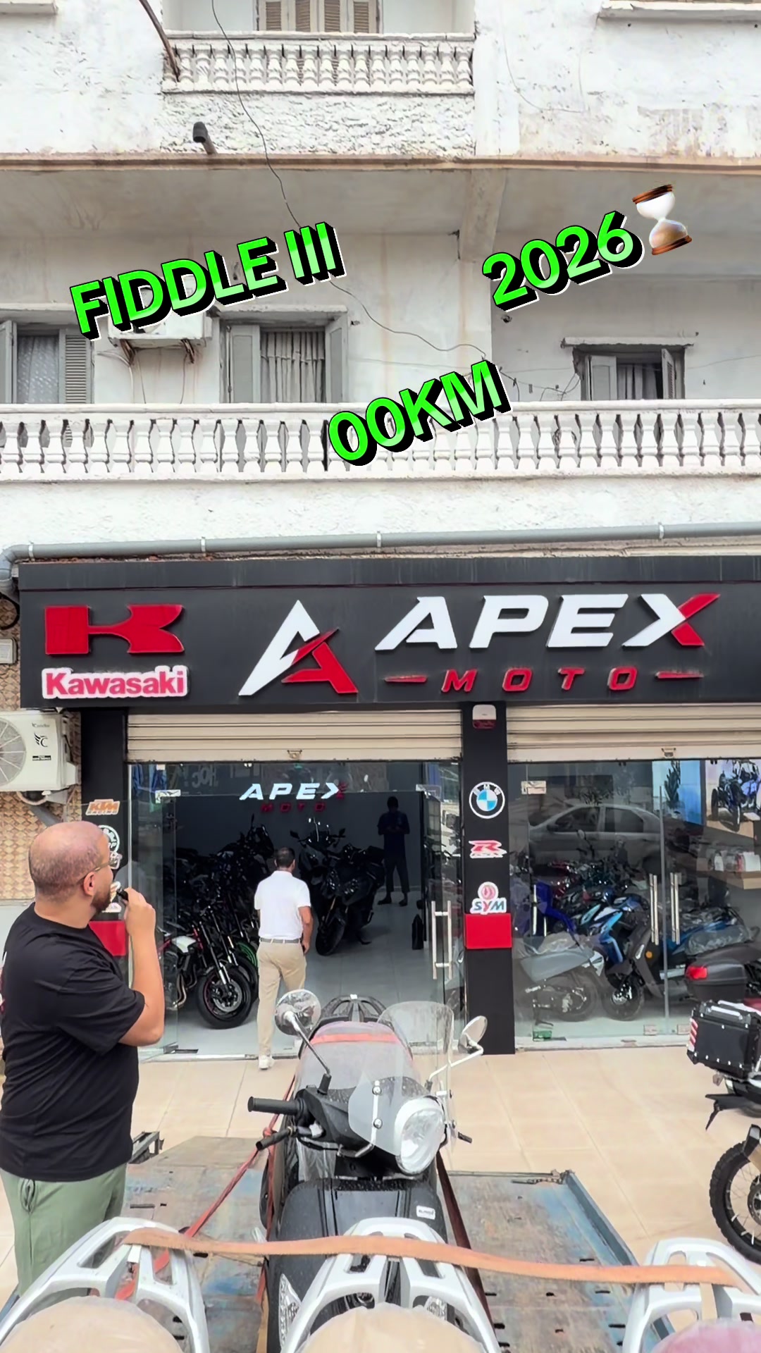 @APEX Moto
