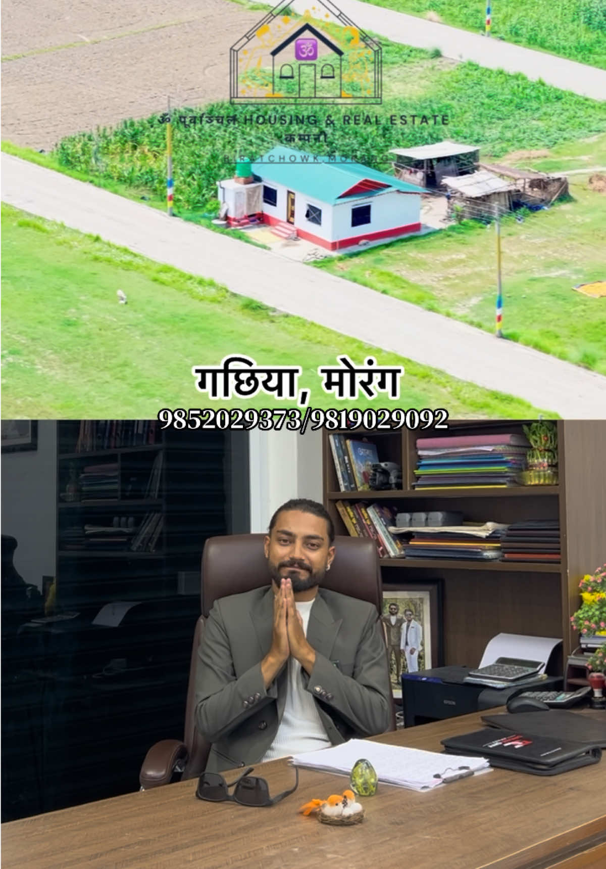 @Om purbanchal real estate