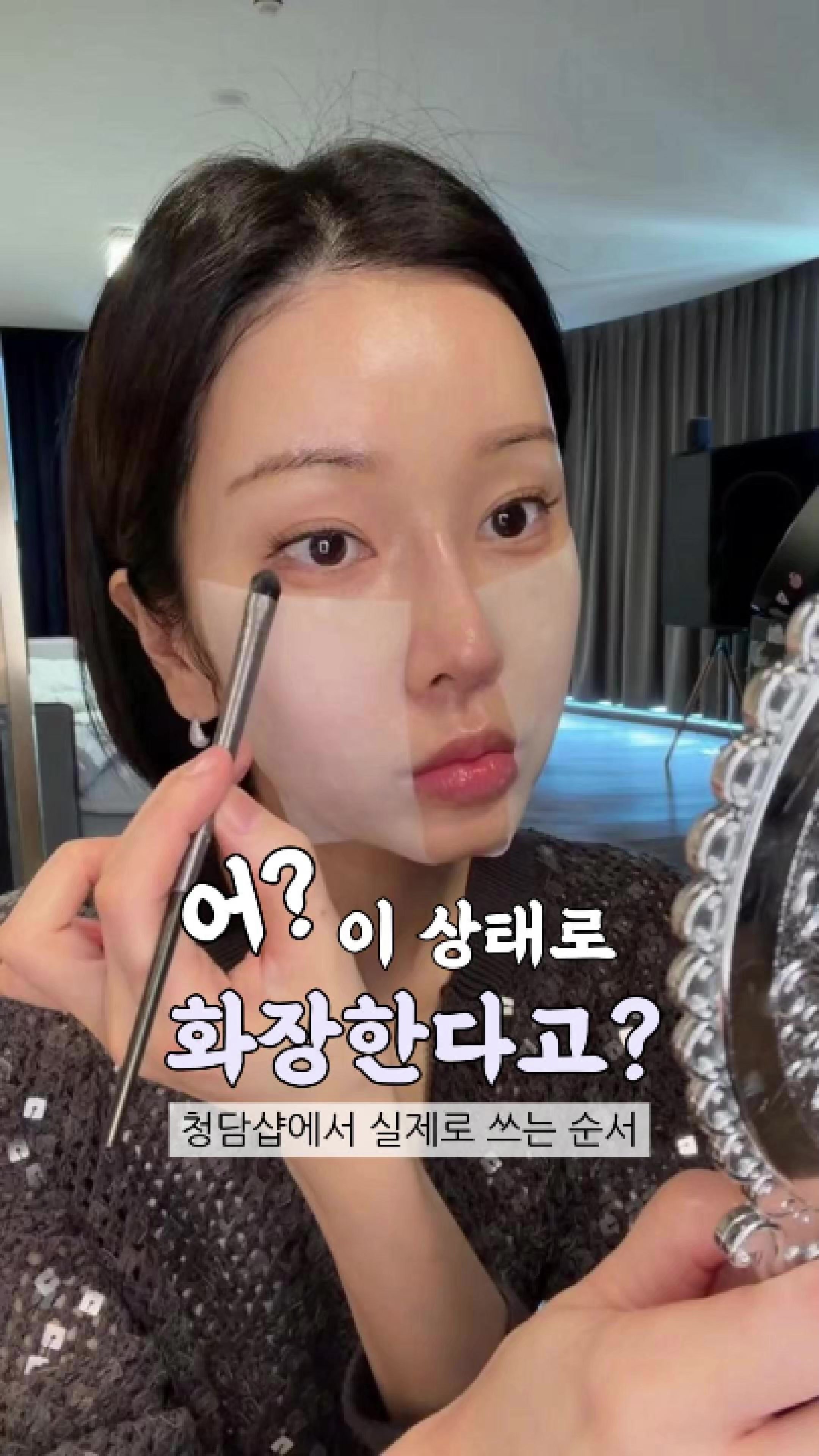 @윤블링