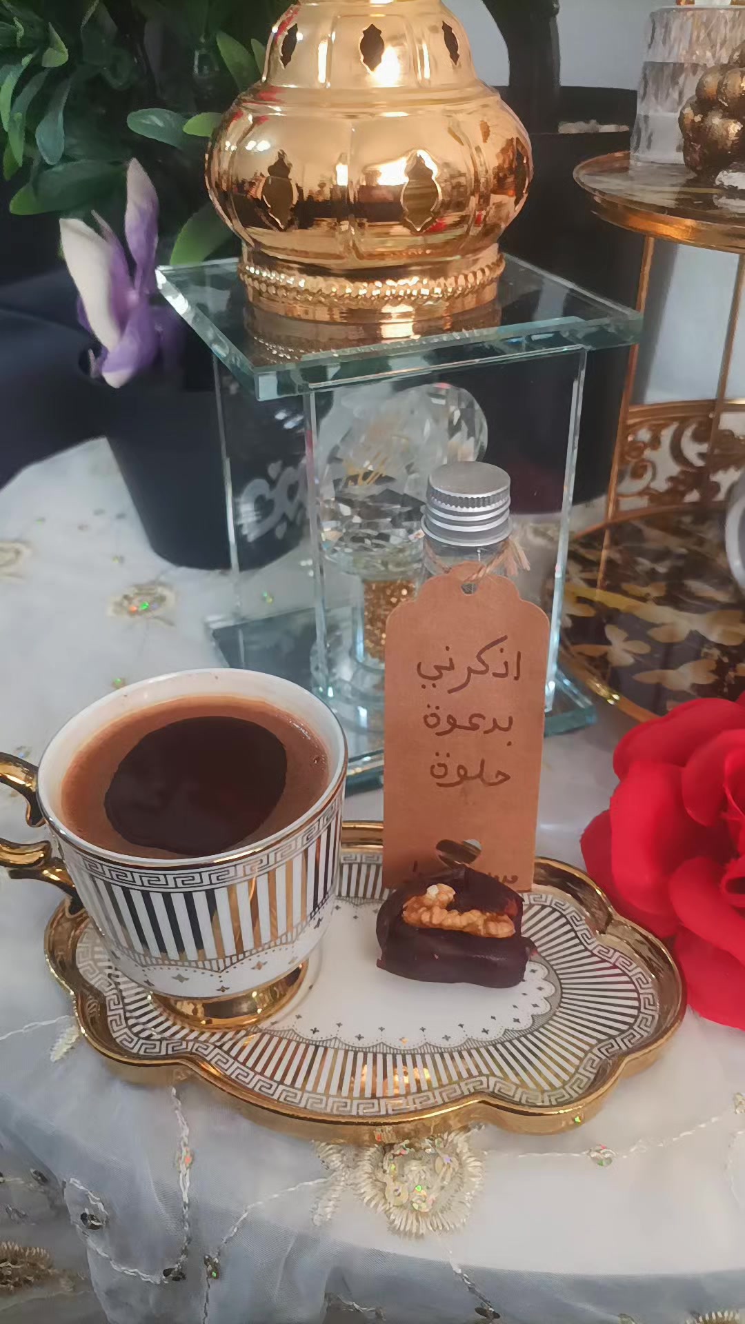 @عاشقة القهوه ☕