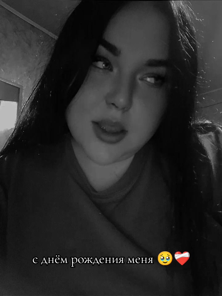 @♡𝓐𝓷𝓰𝓮𝓵𝓲𝓷𝓪♡