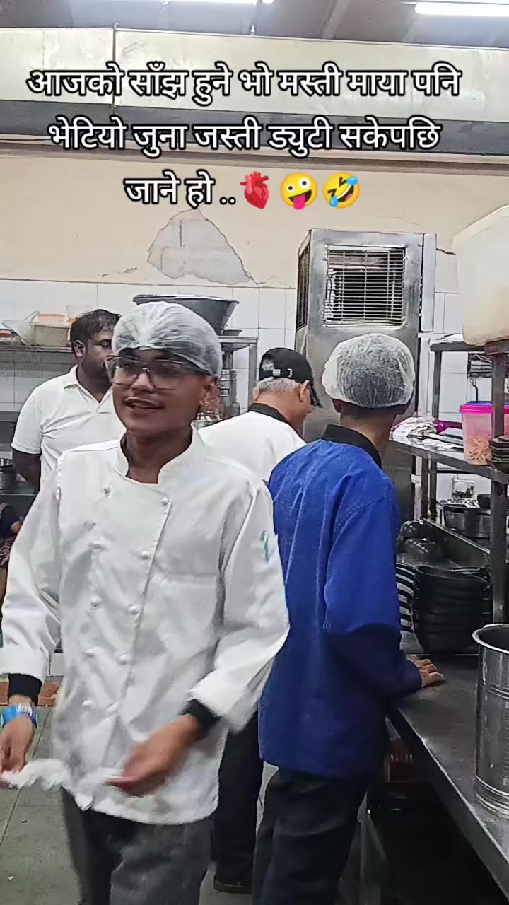@गाउँले कान्छो✅🛖