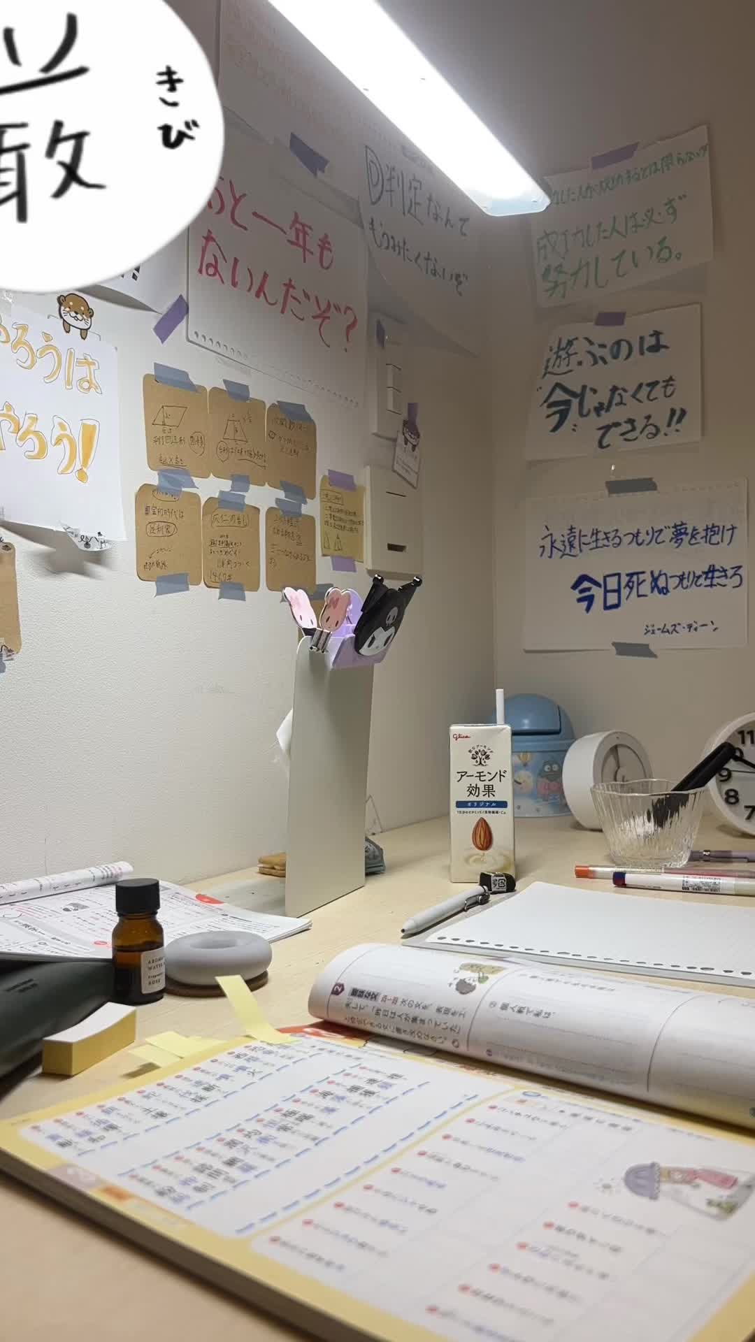 @日向📗