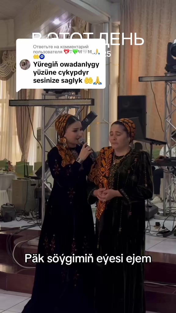 @jemal_gurbanowa