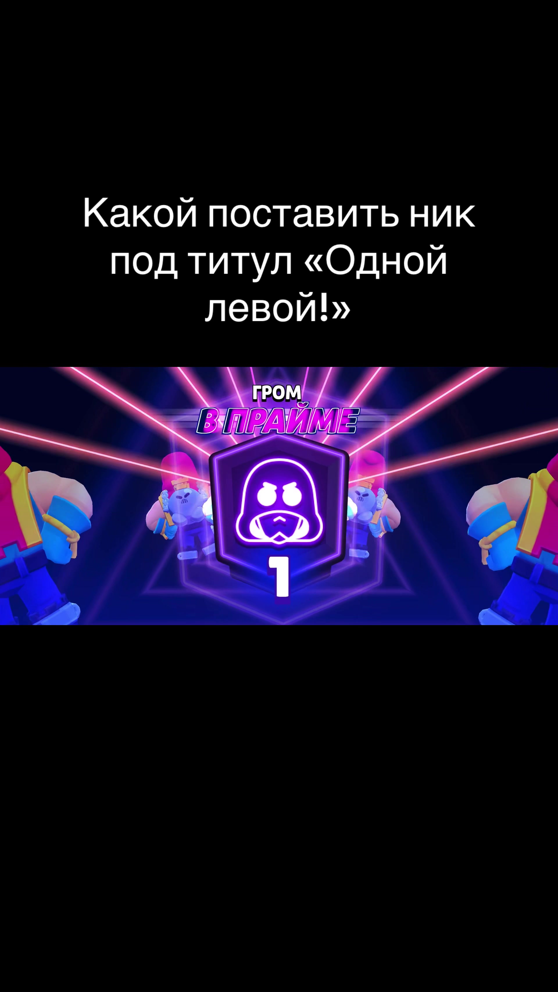 @ThirdRater