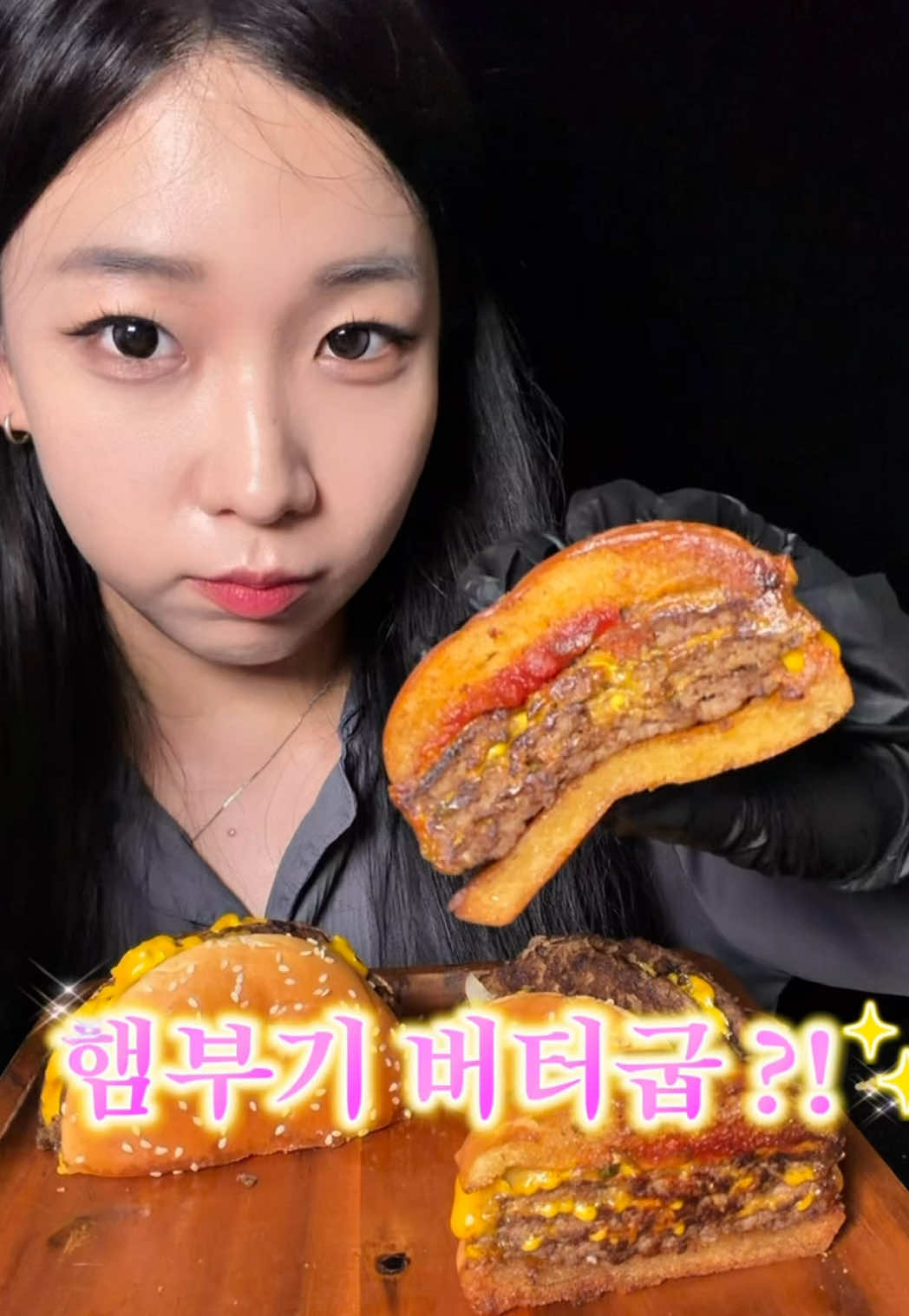 @강구리