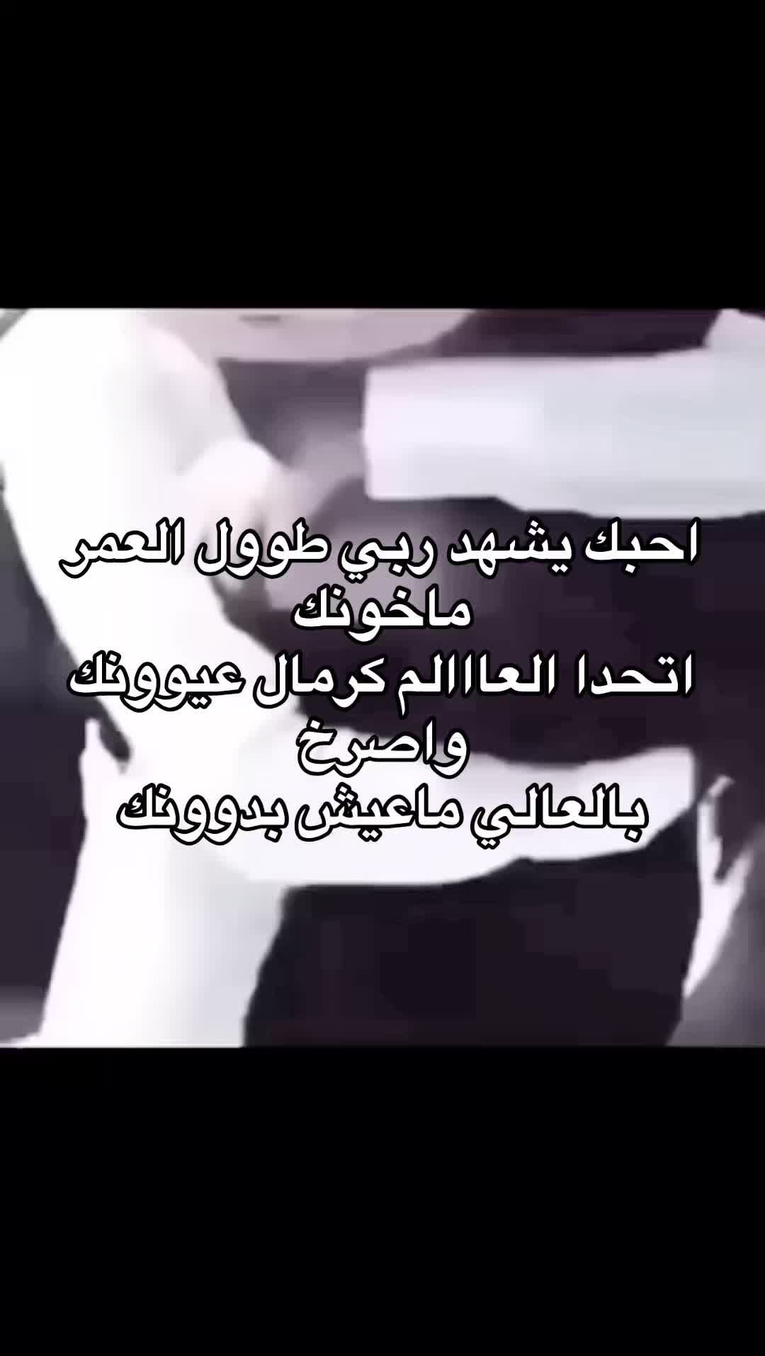 @ابوزهره🌹