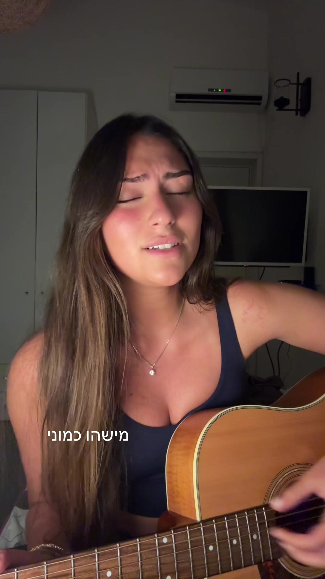 @ניב דגן Niv dagan🎤🎼