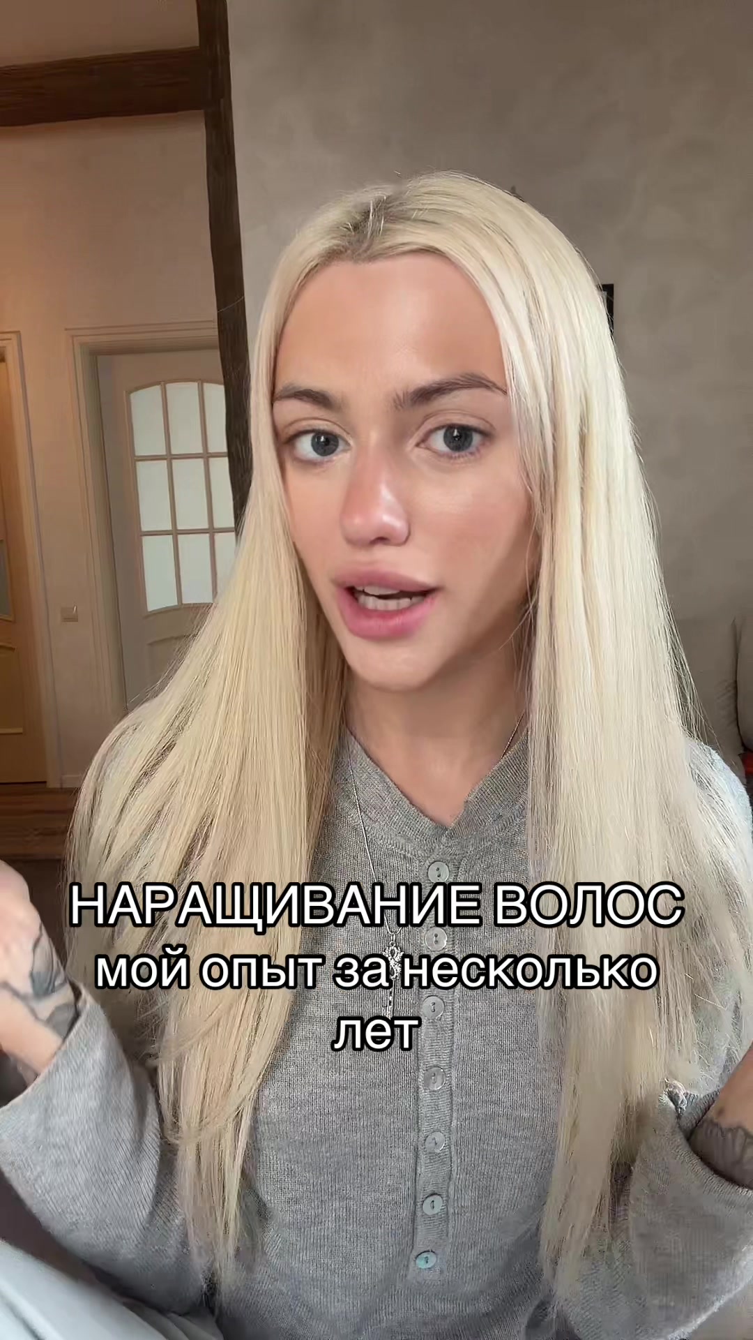 @Тгк: тамагочка 💋