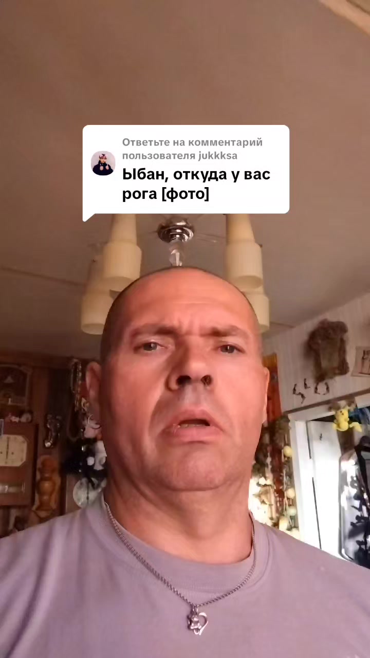 @Ыбан Ачагов