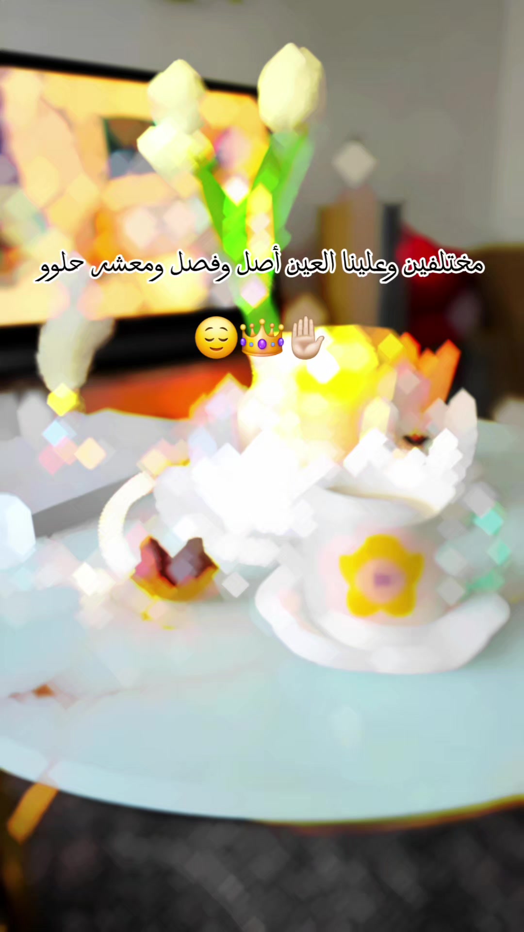 @🩷👸🏻H الملكة H👸🏻🩷