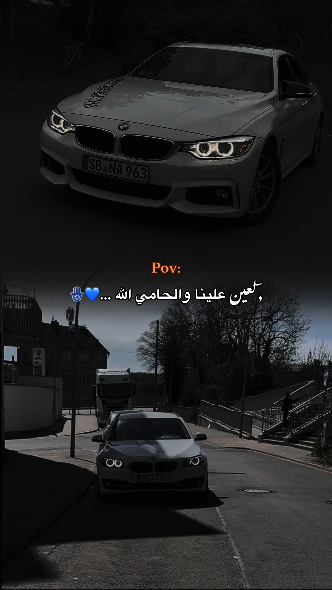 @𝓝𝓸𝓾𝓻🪽