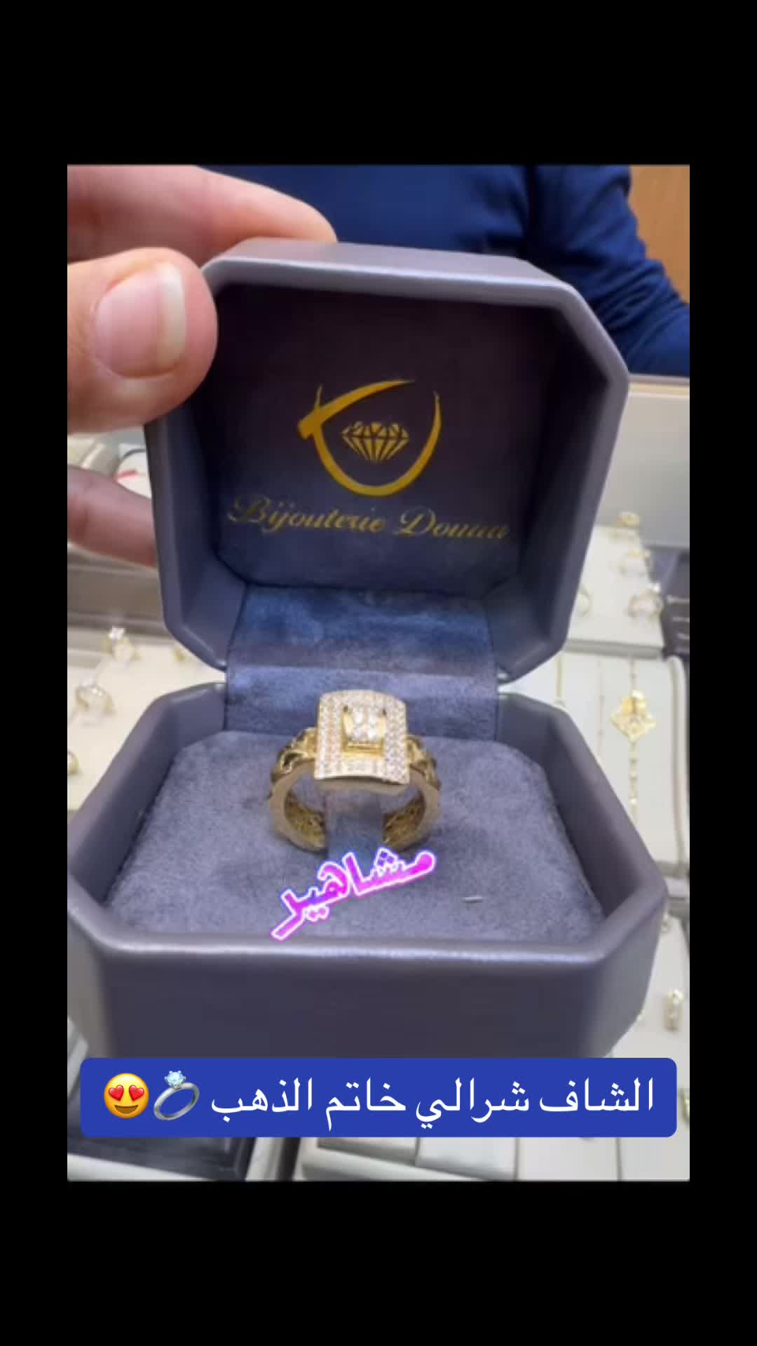 @مشاهير