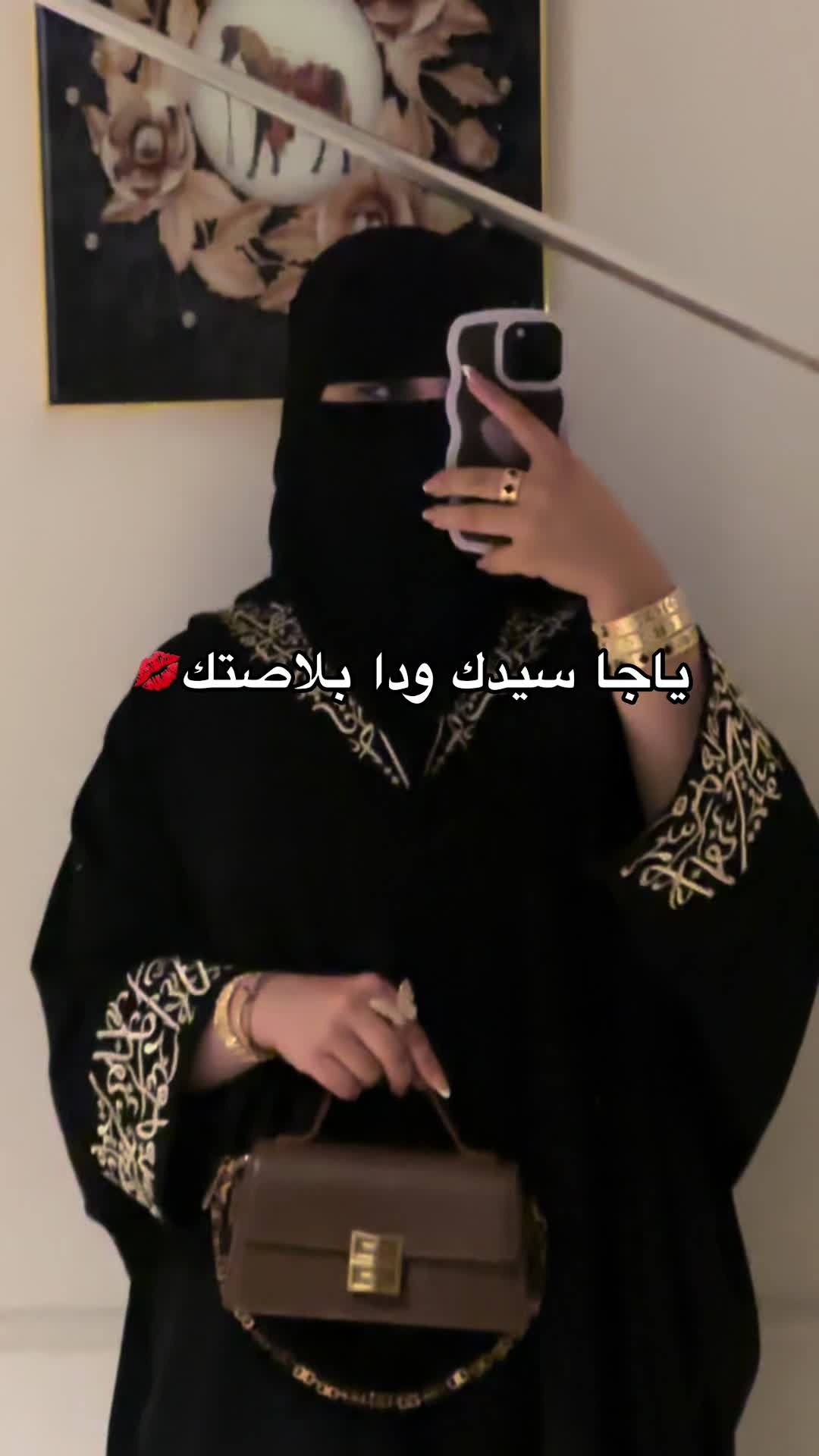 @Al.anood.dz