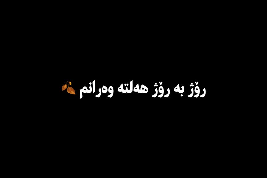 @𝓛𝓐𝓦𝓐