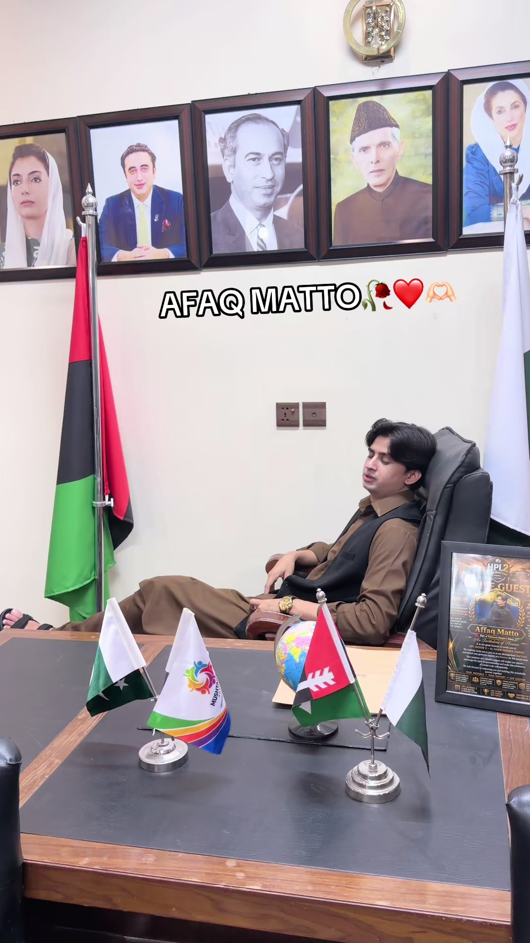 @AFAQ MATTO OFFICIAL ☑️