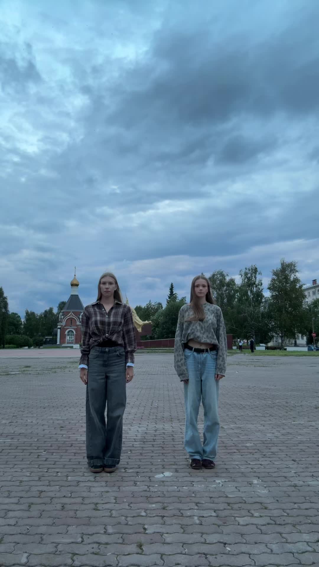 @настена