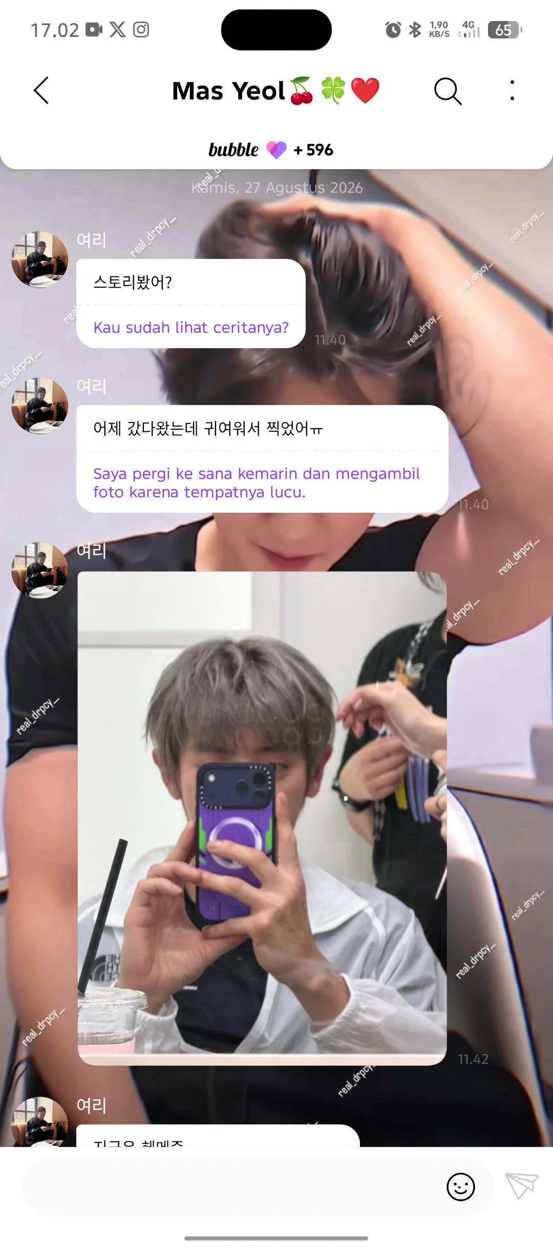 @SuYeolchagi_61🍒🐰