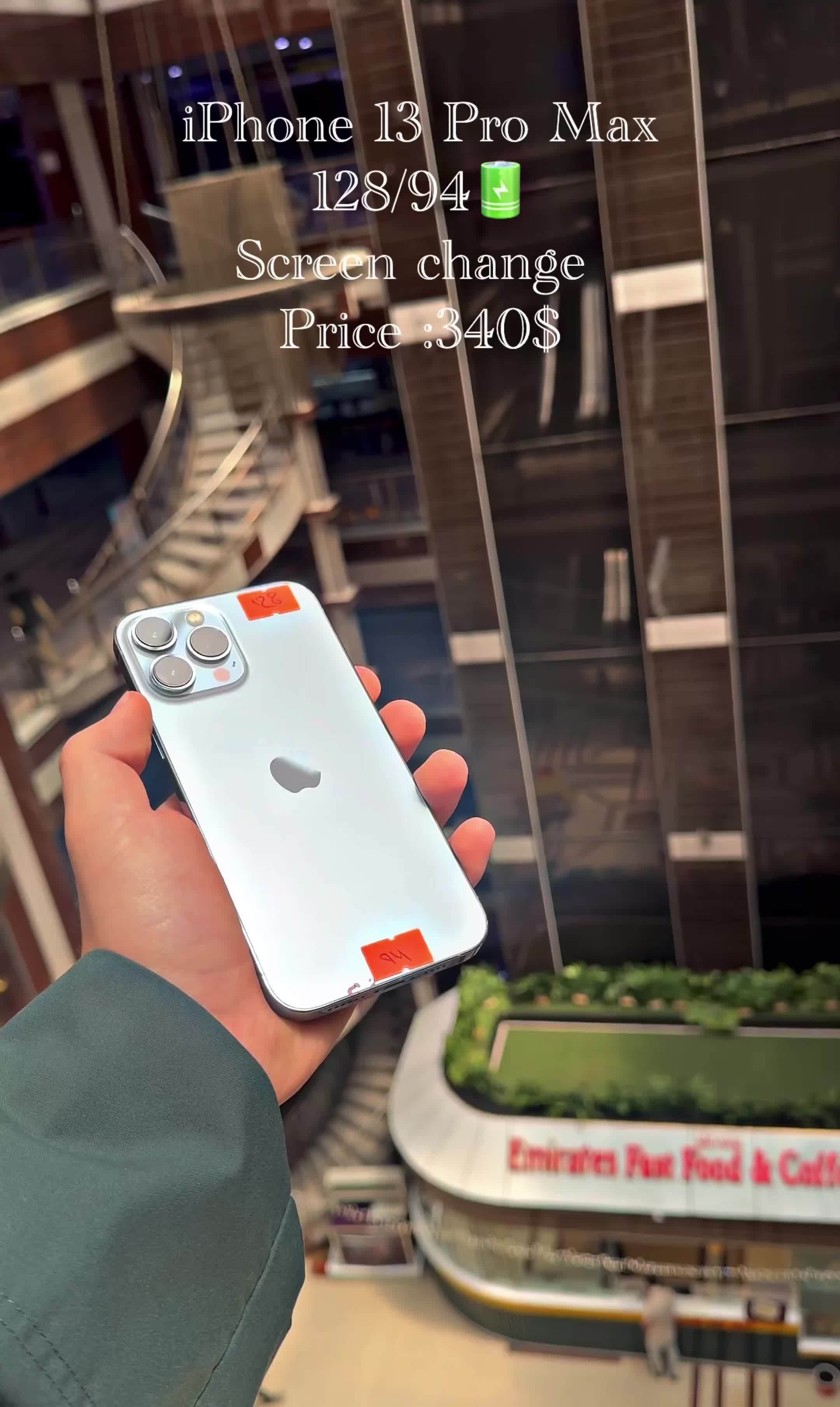 @Smart shope📱