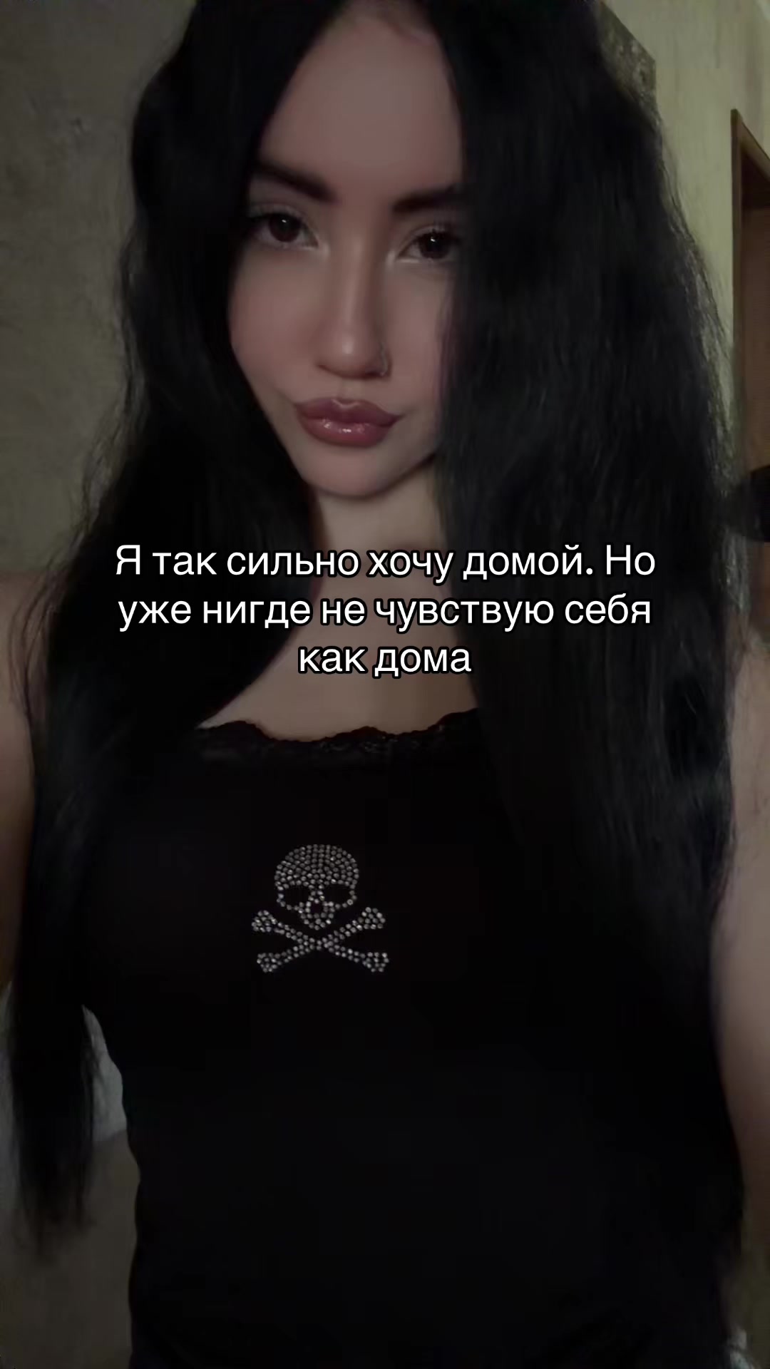 @камилла богоподобная