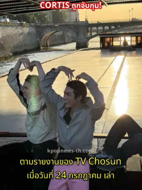 @kpopnews